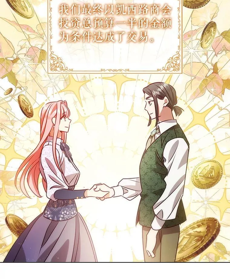 第234页