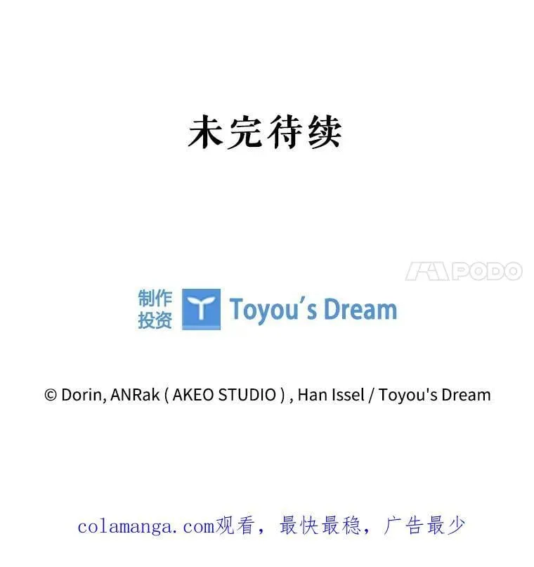 第339页