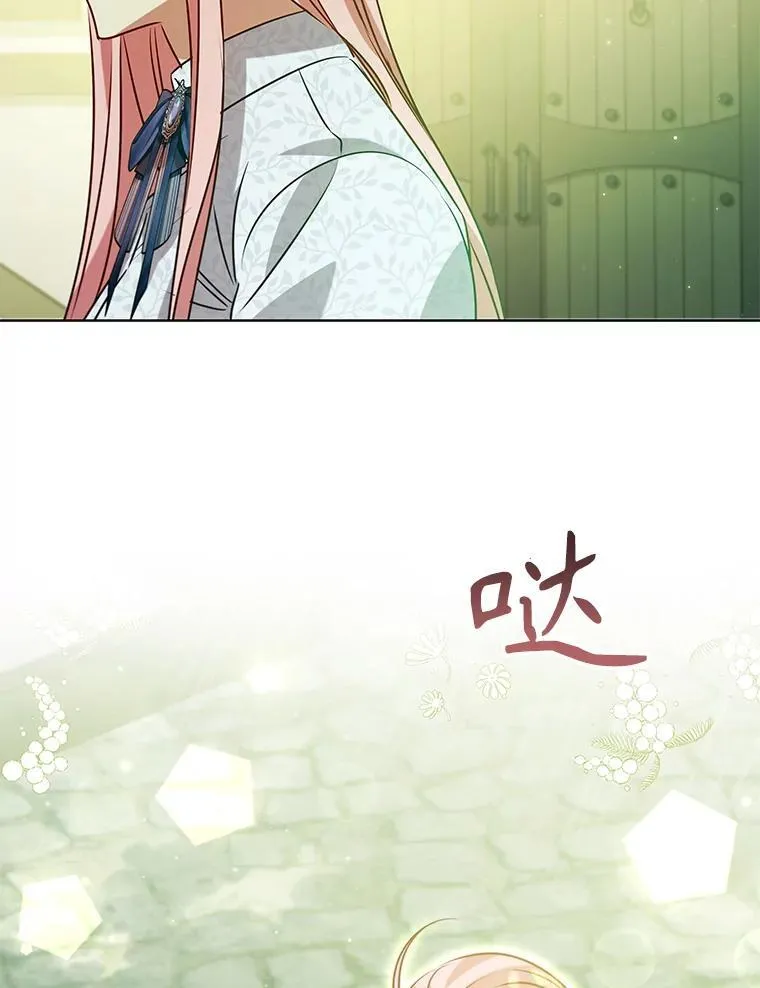 第282页