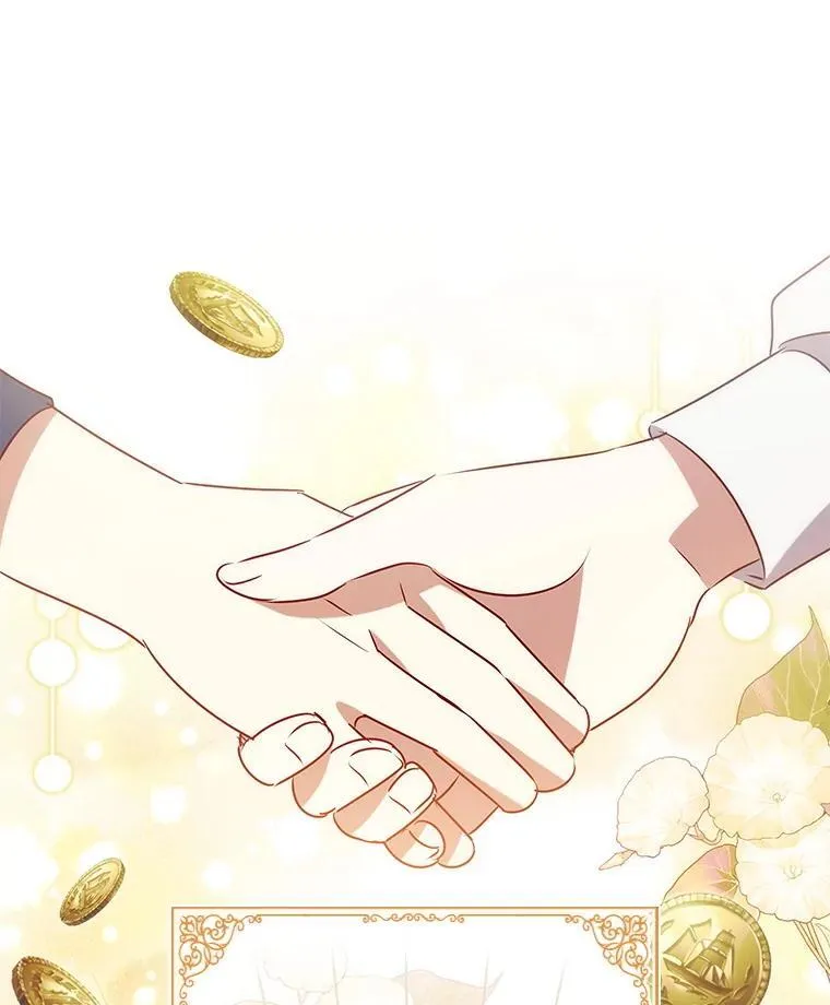 第231页