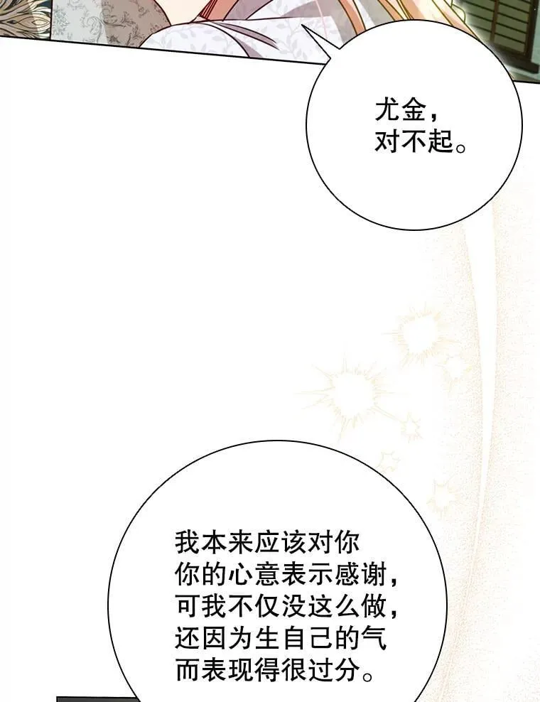 第291页