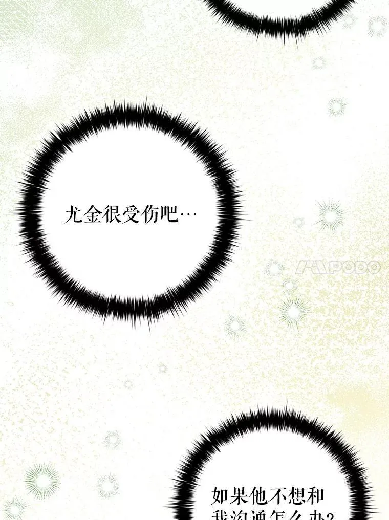 第258页