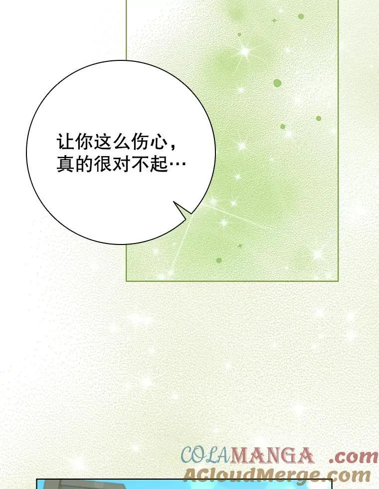 第300页