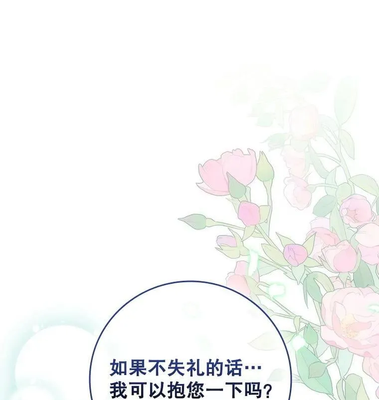 第291页