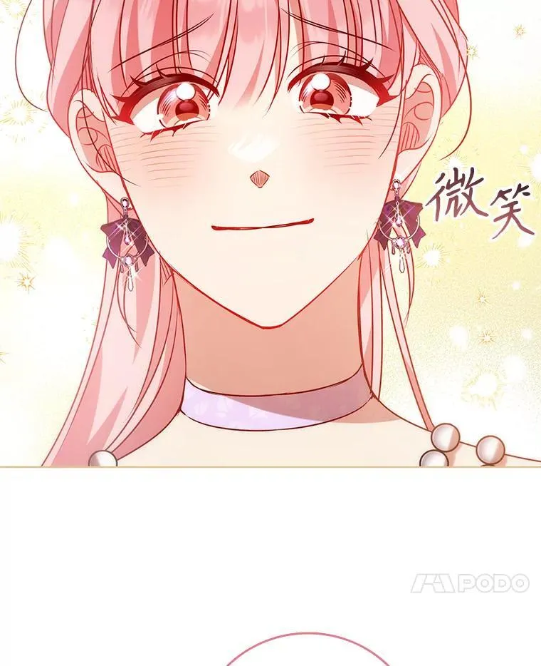 第255页