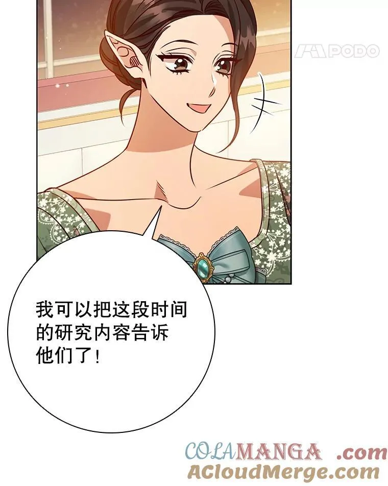第216页