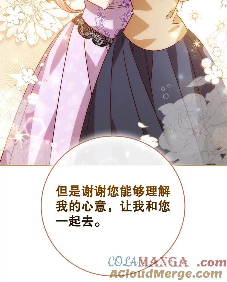 第264页