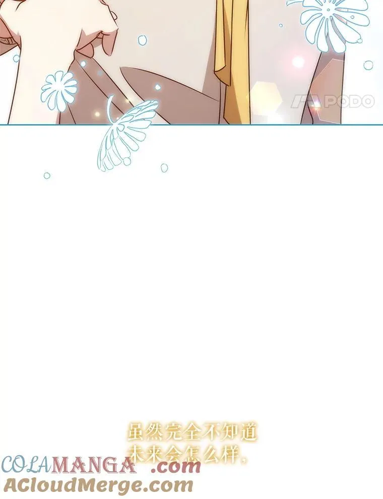 第336页