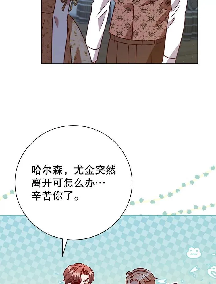 第303页