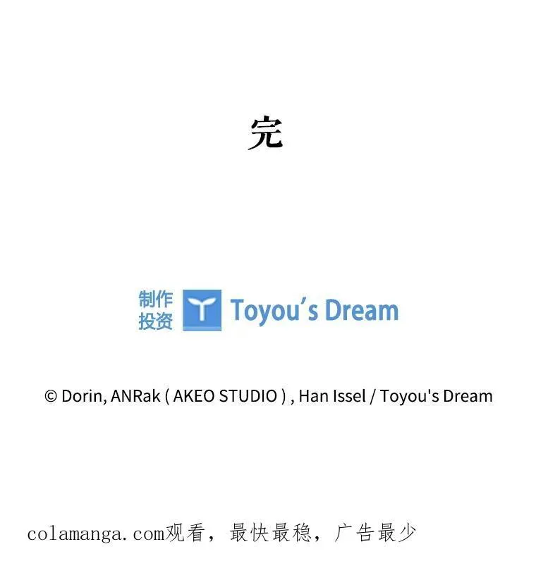 第366页