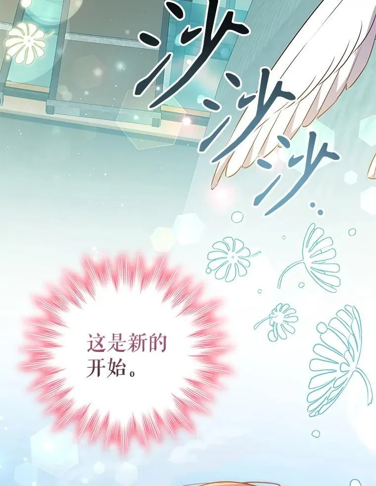 第330页
