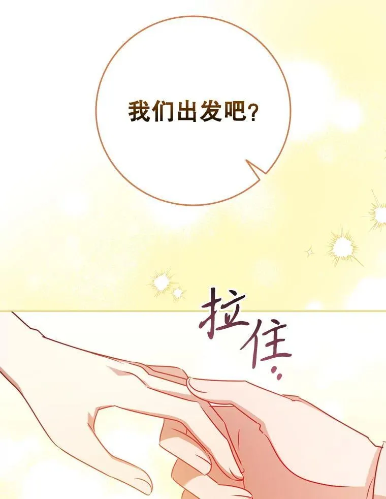 第321页