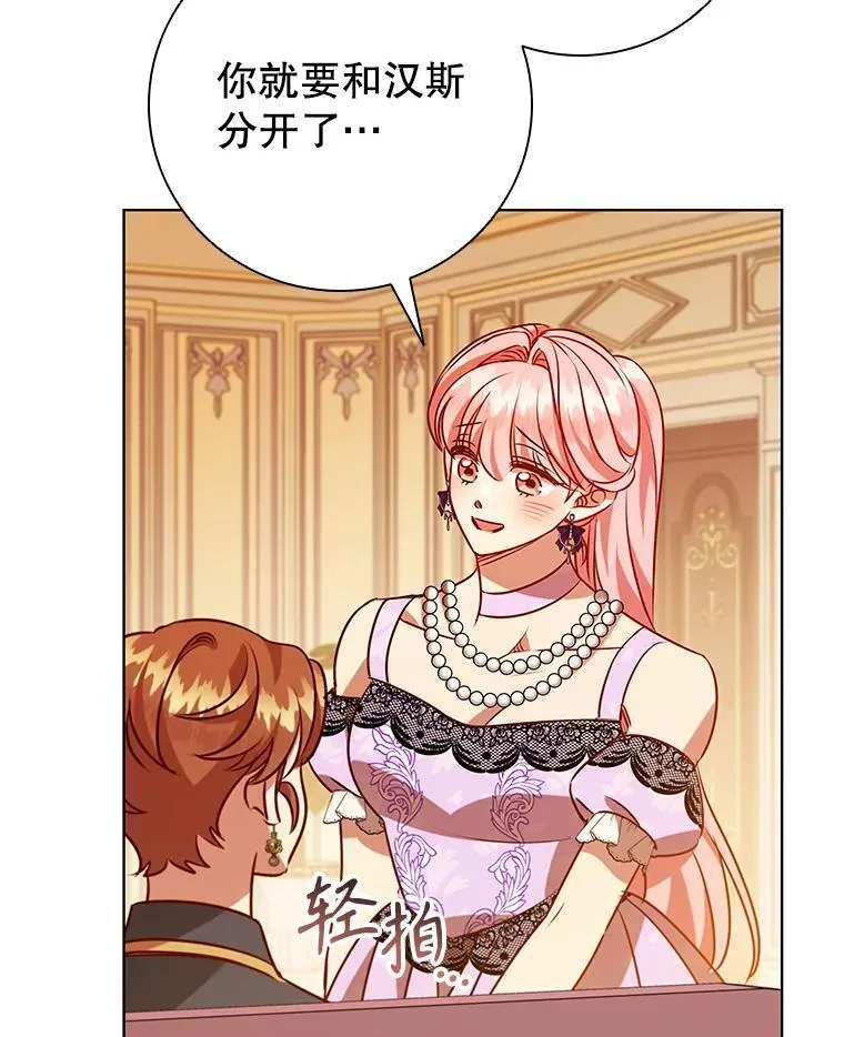 第243页