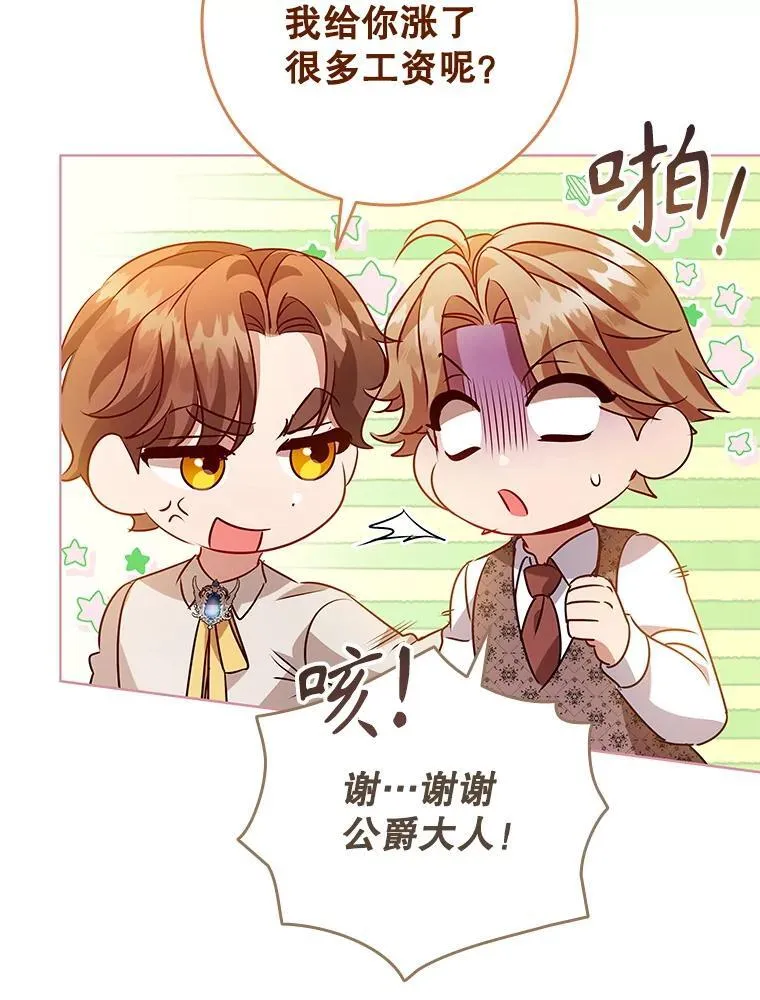 第309页