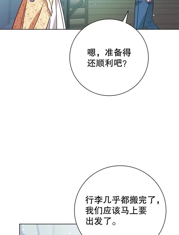 第294页