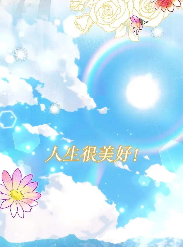 第357页