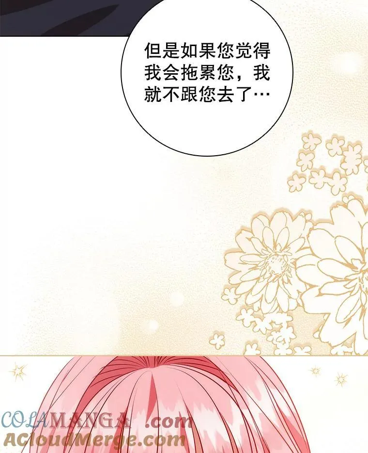 第252页