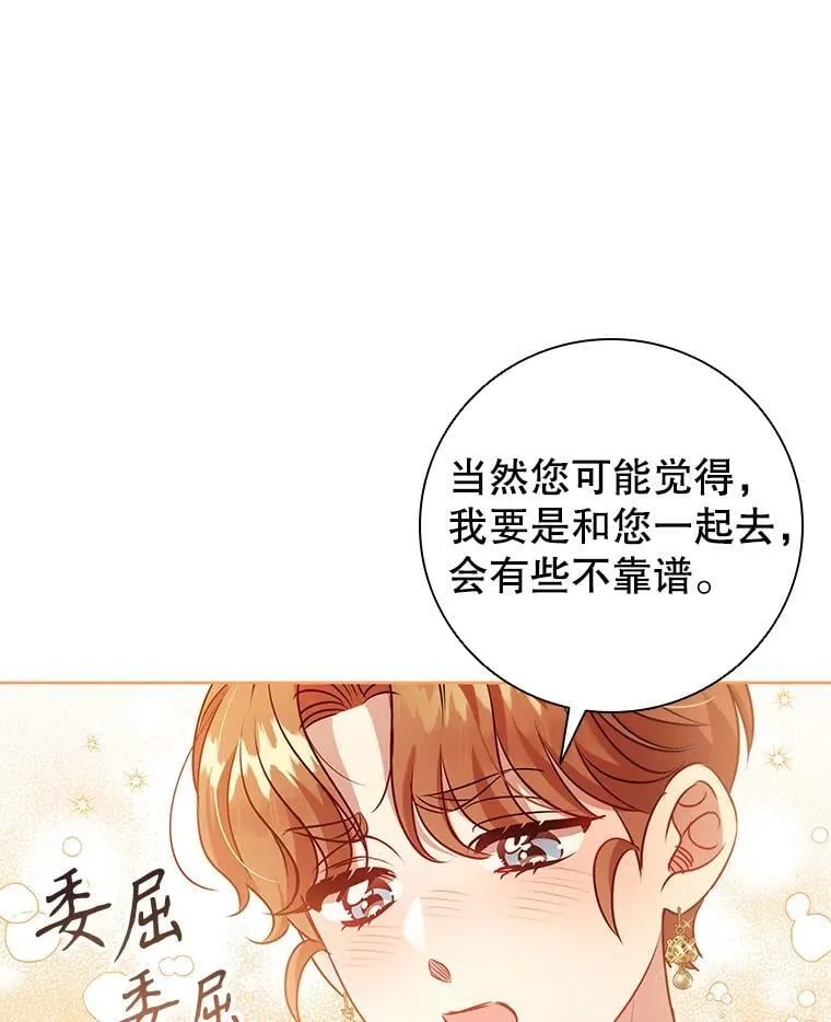 第237页