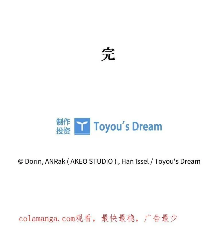 第366页
