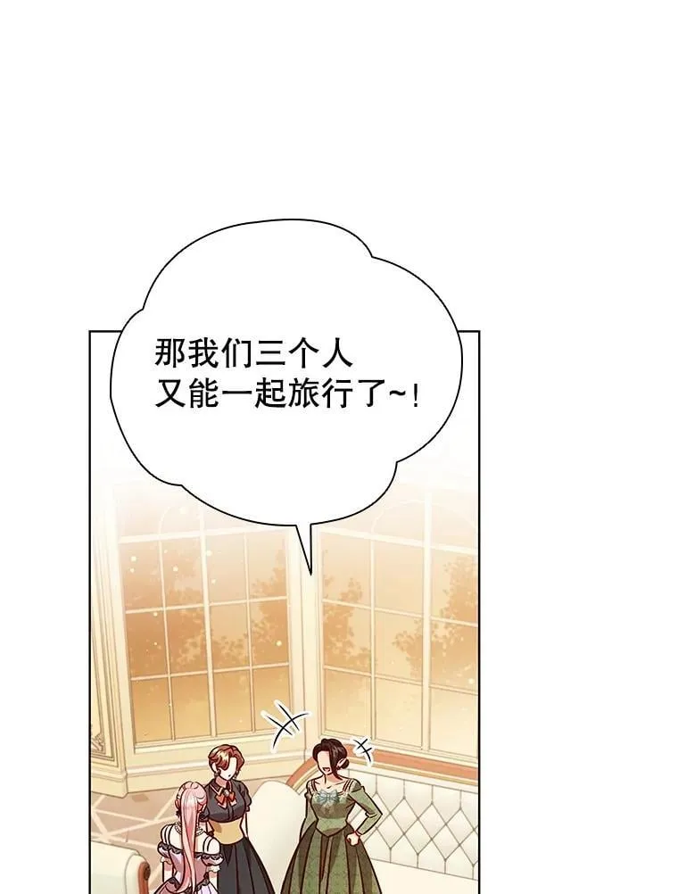 第273页
