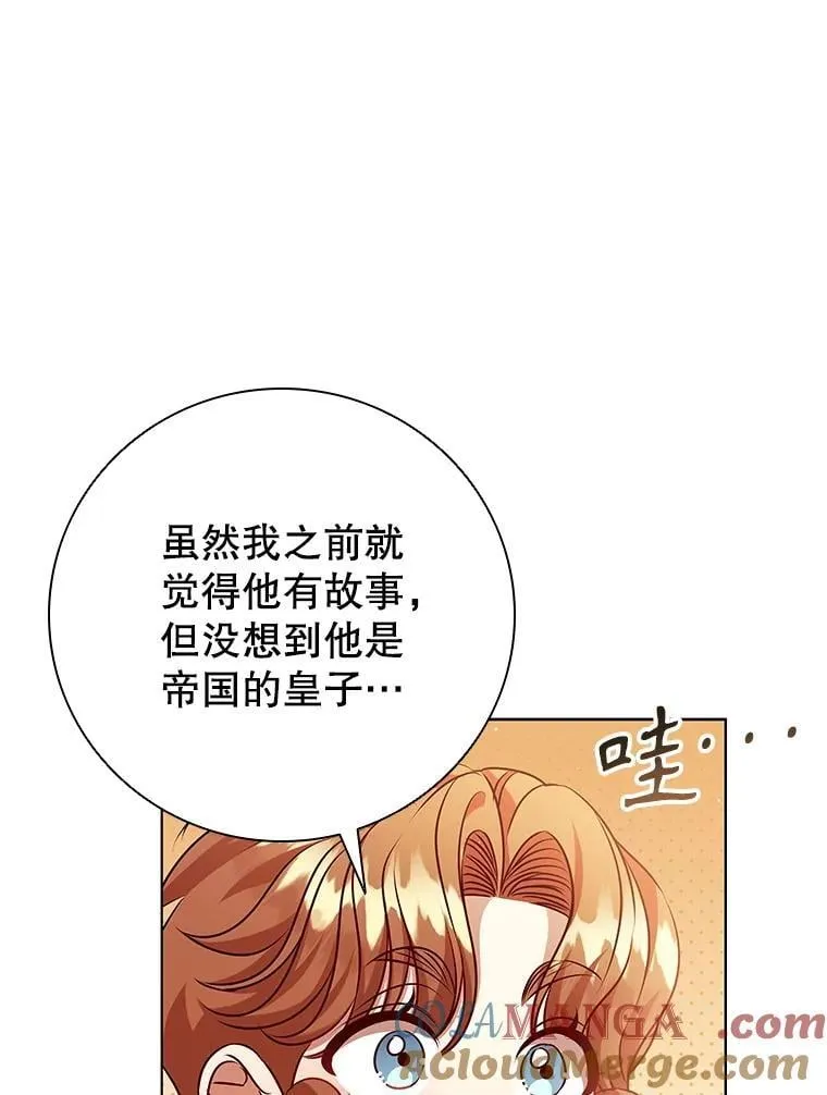 第192页