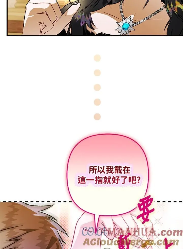 第264页