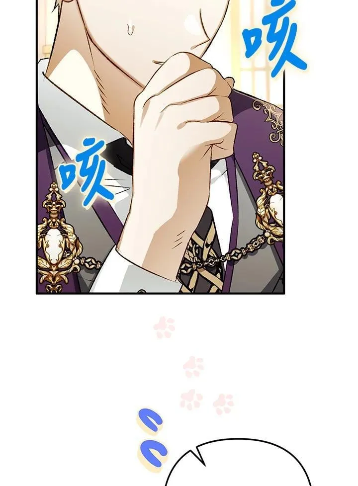 第258页