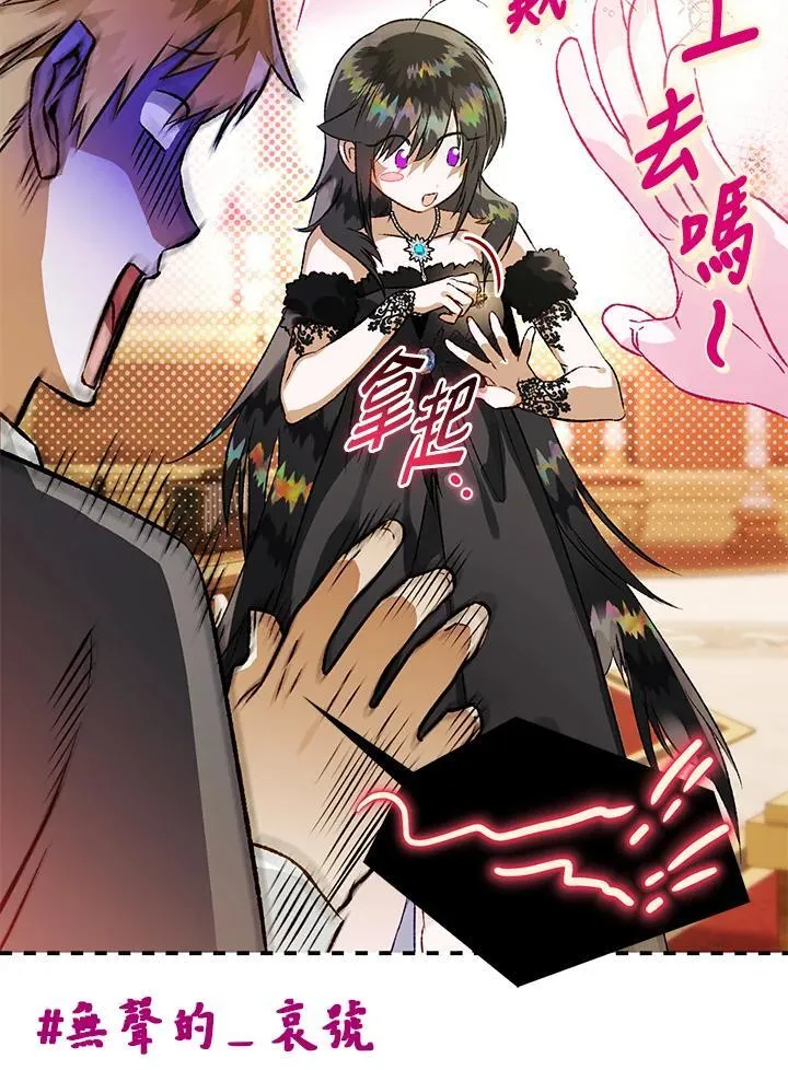 第267页