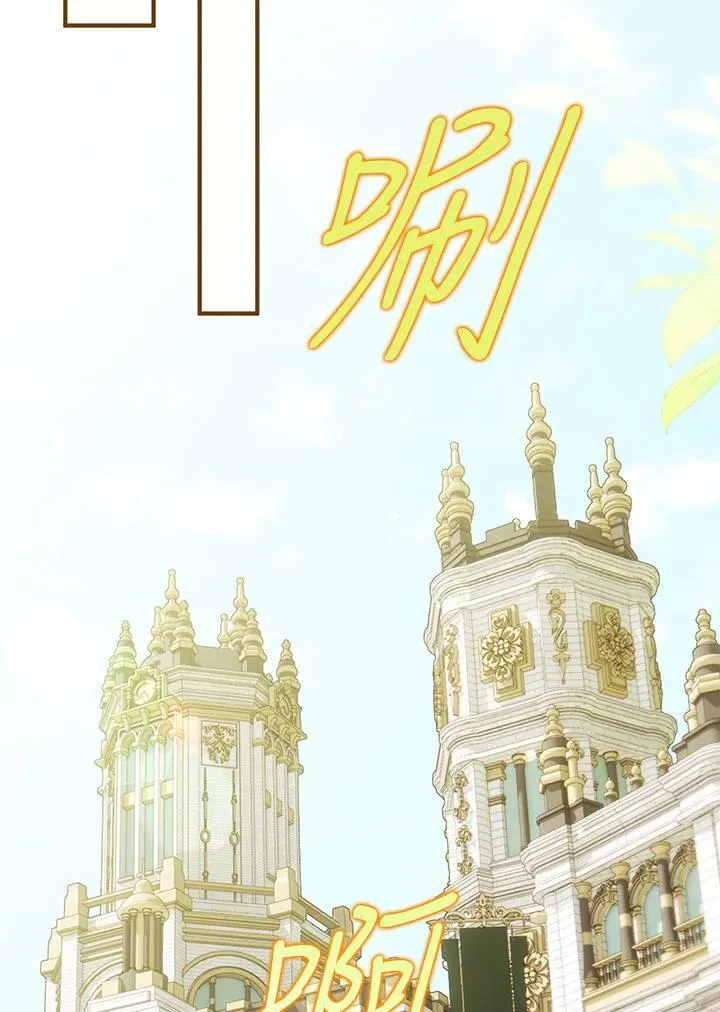 第237页