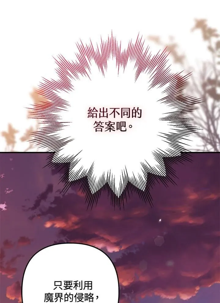第333页