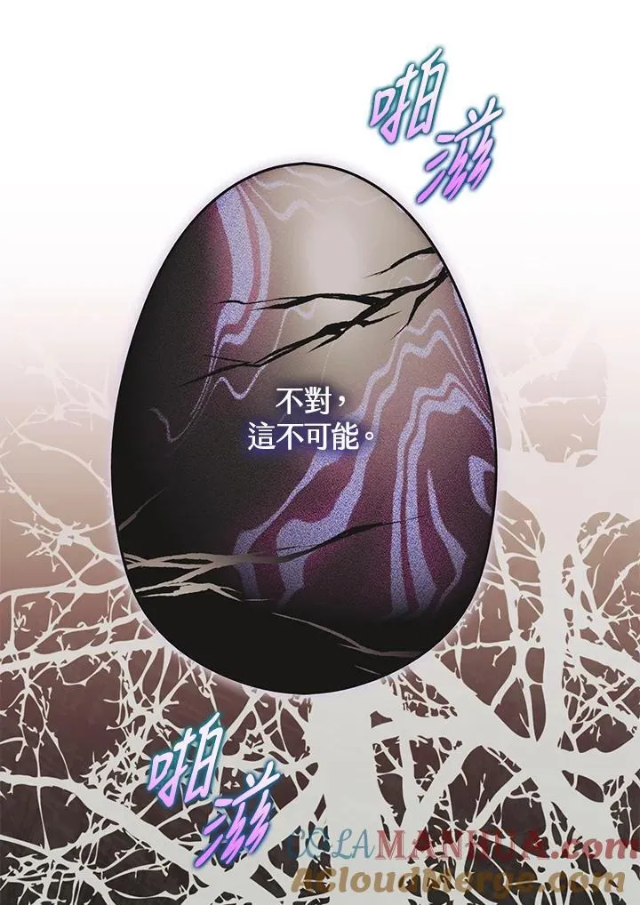 第252页