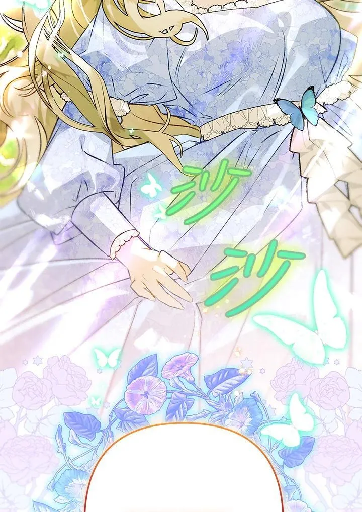 第285页