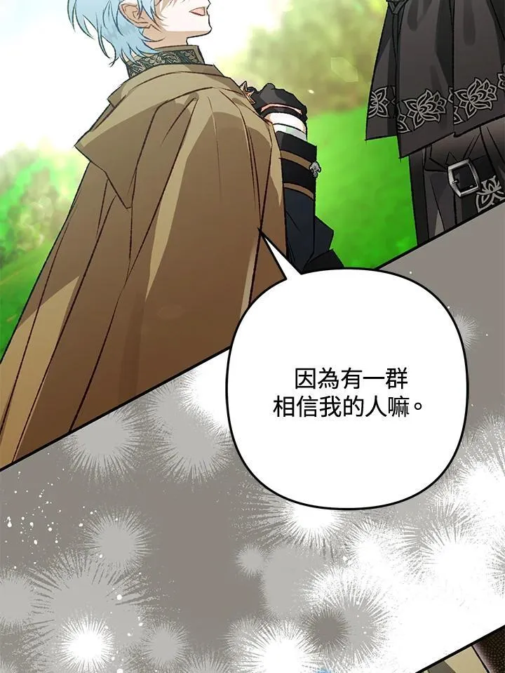 第246页