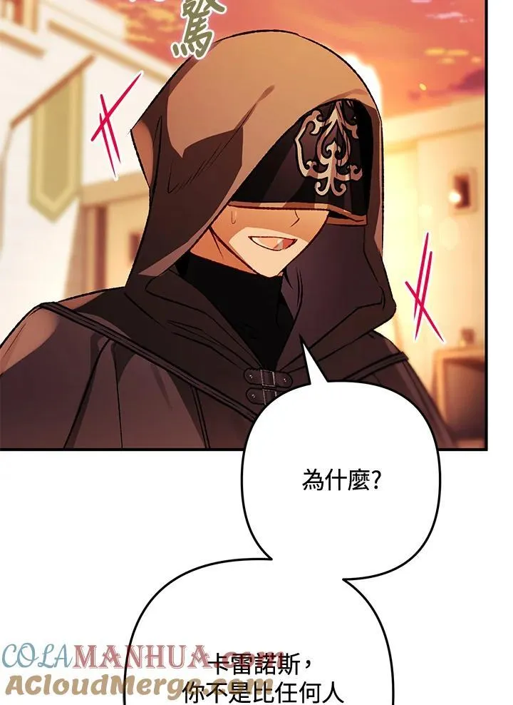 第348页