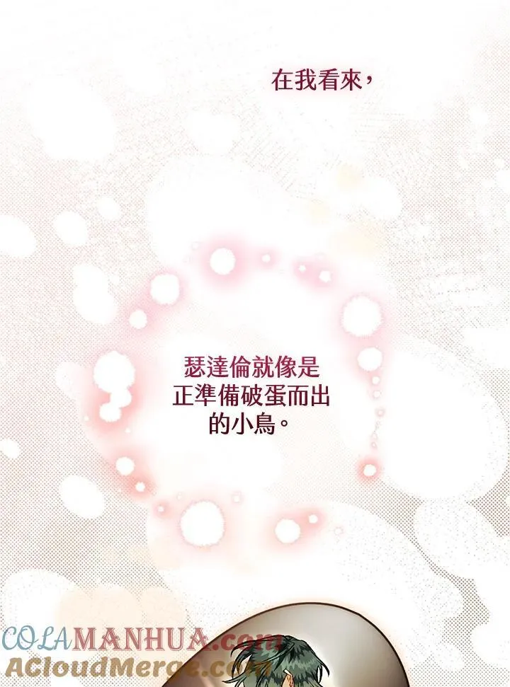 第180页