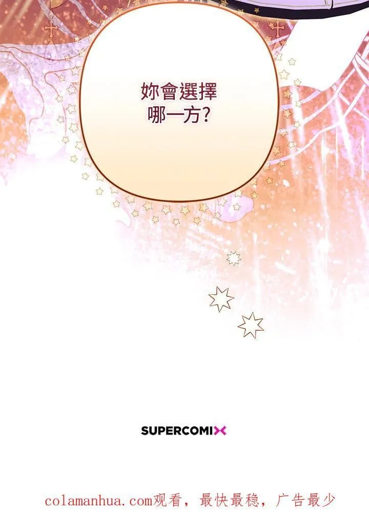 第447页