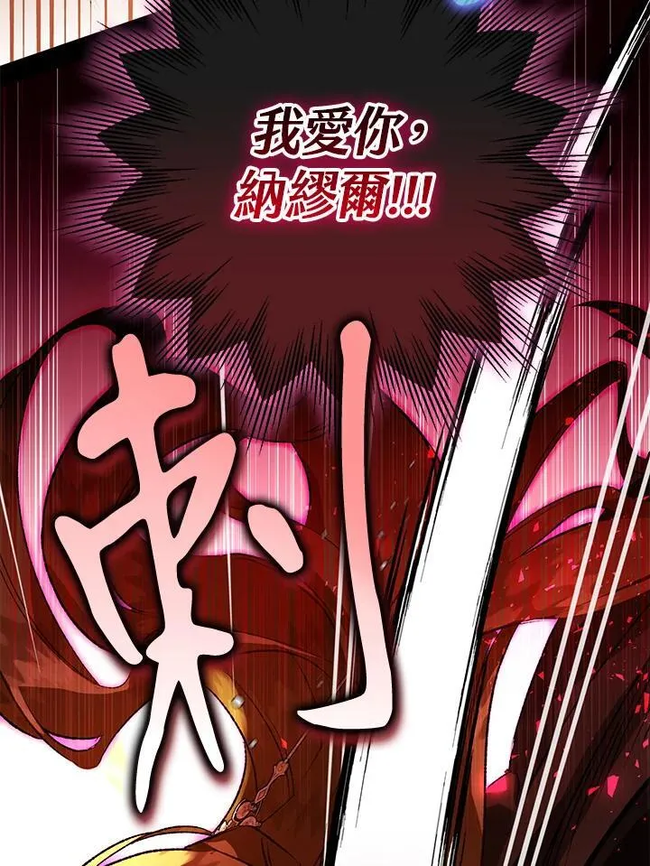 第390页