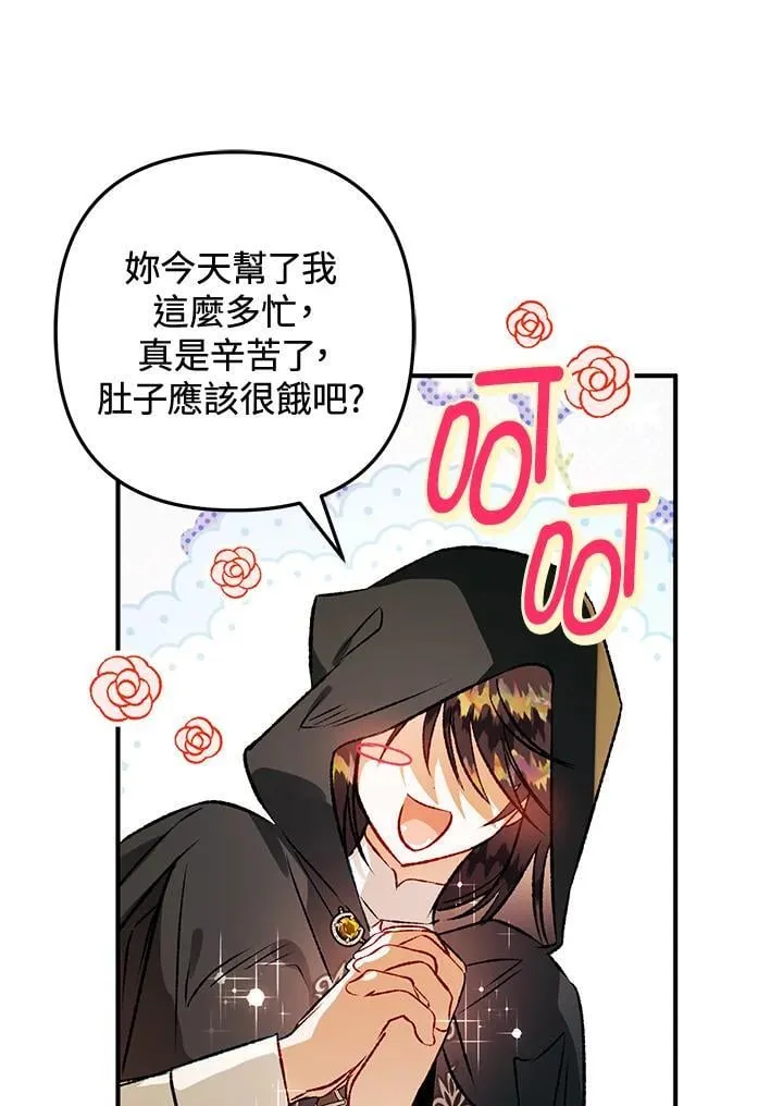 第321页