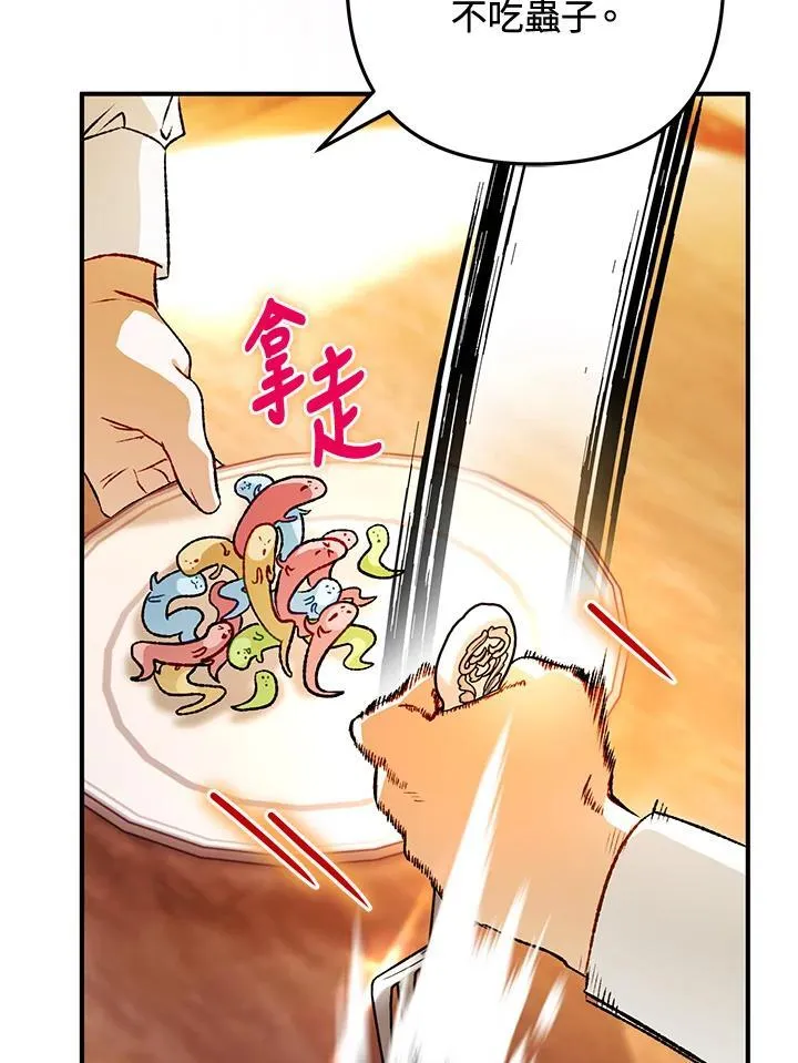 第402页