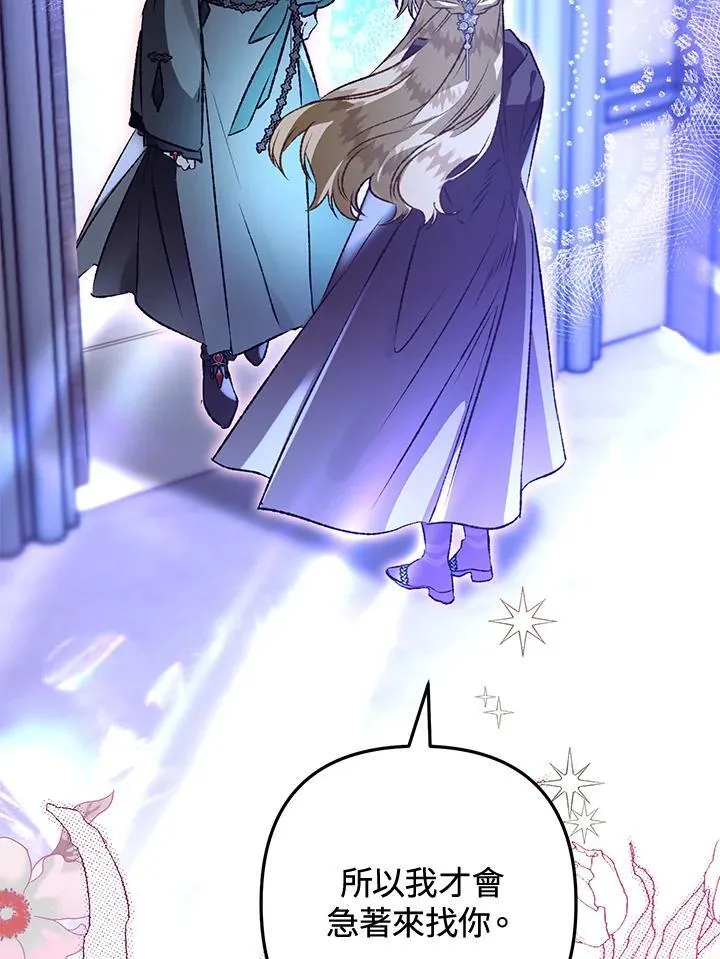 第327页