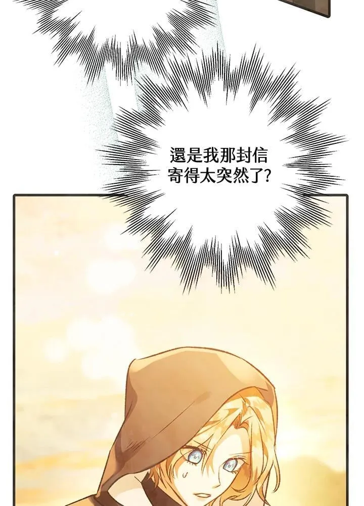 第273页