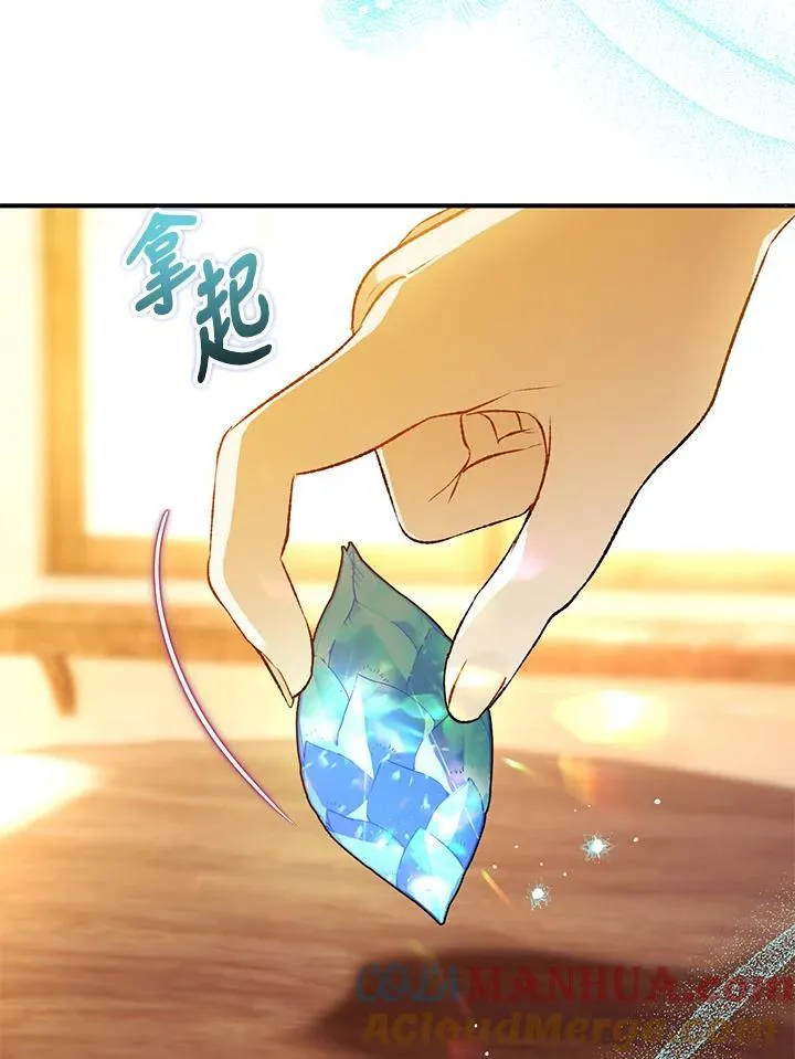 第228页
