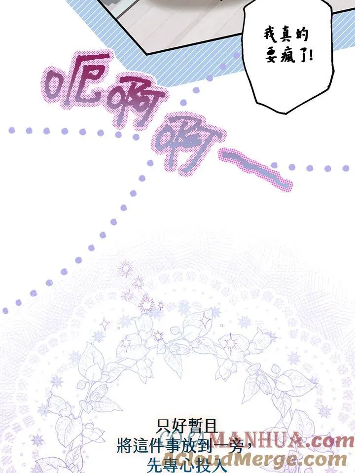 第420页
