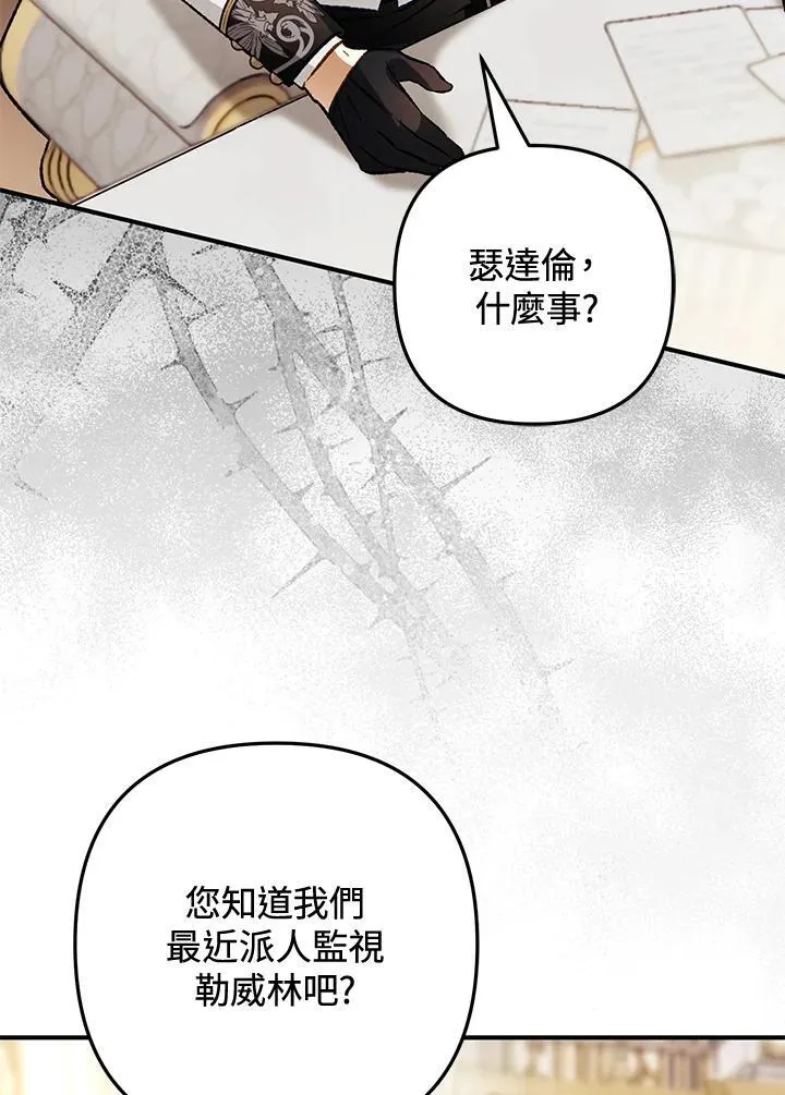 第363页