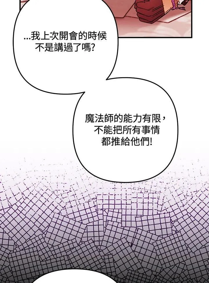 第222页