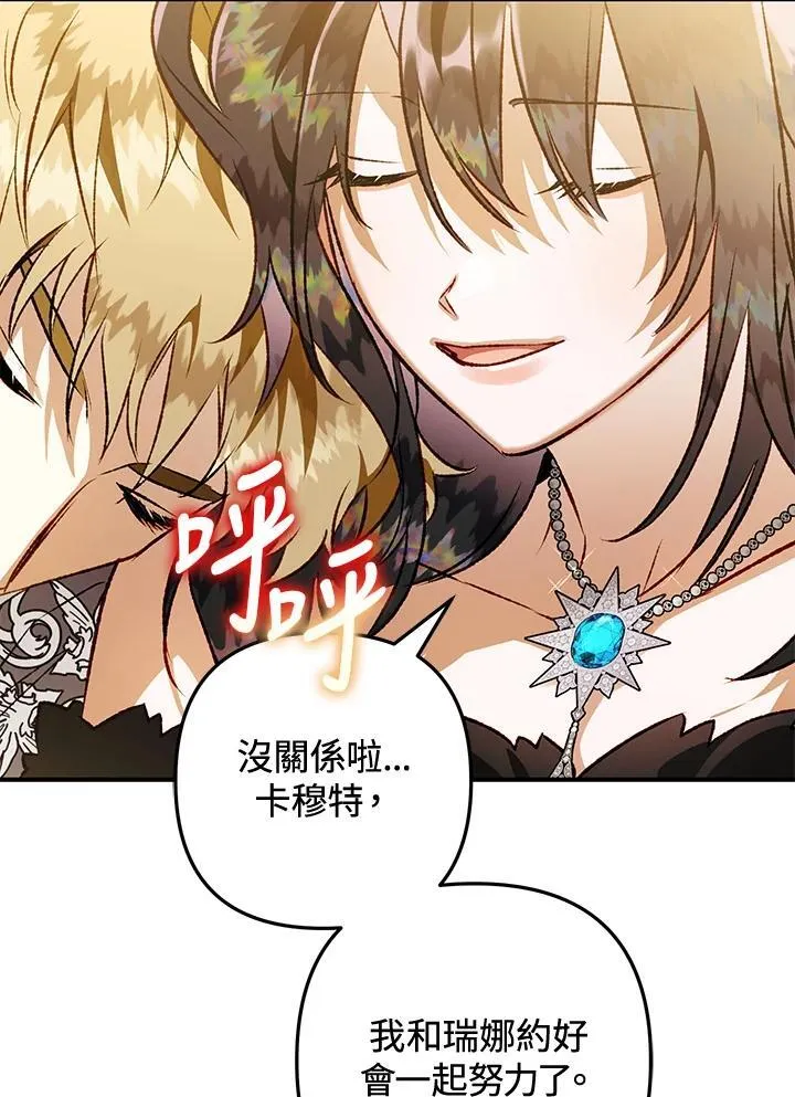 第321页