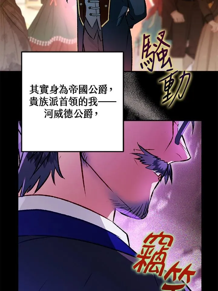 第393页
