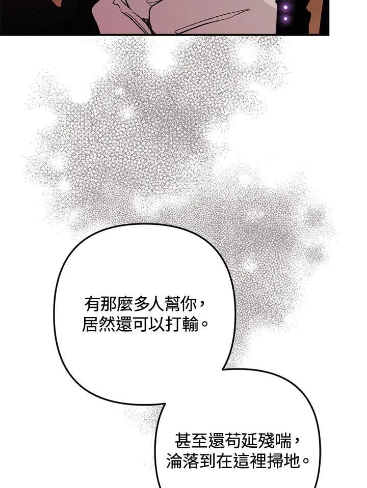 第207页