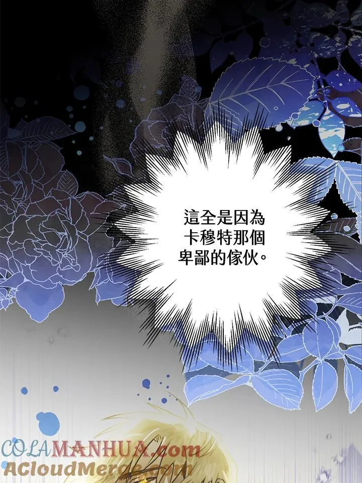 第276页