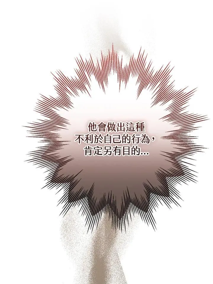 第342页